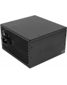 XILENCE Zasilacz komputerowy ATX 2.3 400W Czarny 80 PLUS Bronze - nr 74