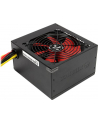 XILENCE Zasilacz komputerowy ATX 2.3 400W Czarny 80 PLUS Bronze - nr 75