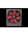 XILENCE Zasilacz komputerowy ATX 2.3 400W Czarny 80 PLUS Bronze - nr 79