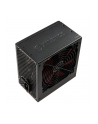 XILENCE Zasilacz komputerowy ATX 2.3 400W Czarny 80 PLUS Bronze - nr 8