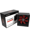 XILENCE Zasilacz komputerowy ATX 2.3 500W Czarny 80 PLUS Bronze - nr 55