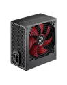 XILENCE Zasilacz komputerowy ATX 2.3 500W Czarny 80 PLUS Bronze - nr 57