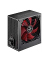 XILENCE Zasilacz komputerowy ATX 2.3 500W Czarny 80 PLUS Bronze - nr 61
