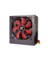 XILENCE Zasilacz komputerowy ATX 2.3 500W Czarny 80 PLUS Bronze - nr 60