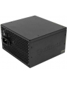 XILENCE Zasilacz komputerowy ATX 2.3 600W Czarny 80 PLUS Bronze - nr 55