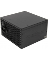 XILENCE Zasilacz komputerowy ATX 2.3 600W Czarny 80 PLUS Bronze - nr 56