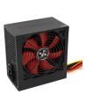 XILENCE Zasilacz komputerowy ATX 2.3 600W Czarny 80 PLUS Bronze - nr 59