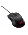 ASUS Mysz Gamingowa Cerberus - nr 16