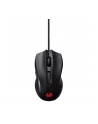 ASUS Mysz Gamingowa Cerberus - nr 17