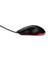 ASUS Mysz Gamingowa Cerberus - nr 18