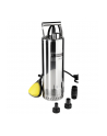 Karcher BP 2 Cistern yellow/black - nr 4