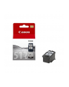 Tusz CANON PG-512 black - nr 4