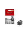 Tusz CANON PG-512 black - nr 5