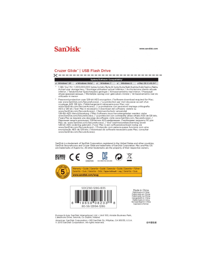 Sandisk USB 128GB Cruzer Glide główny