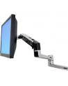 Ergotron LX Arm przedłużacz 231mm ALU - nr 38