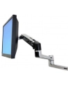 Ergotron LX Arm przedłużacz 231mm ALU - nr 7