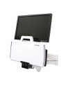 Ergotron Serie 200 Kombiarm white - nr 9
