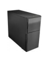 Nanoxia Deep Silence 3 Anthracite - nr 46