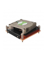 Dynatron Xeon Cooler G-199 A 1HE 1366 - nr 1