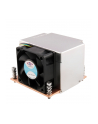 Dynatron Xeon Cooler R-5 A 2HE 2011 - nr 1