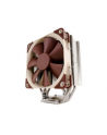 Noctua NH-U12S - nr 13