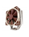 Noctua NH-U12S - nr 21