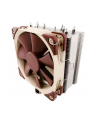 Noctua NH-U12S - nr 22