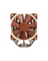 Noctua NH-U12S - nr 2