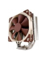 Noctua NH-U12S - nr 31