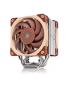 Noctua NH-U12S - nr 40