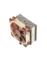 Noctua NH-U12S - nr 48
