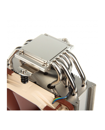 Noctua NH-U12S