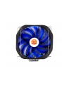 Thermaltake Frio Extreme Silent 14 - nr 81