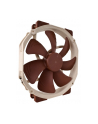 Noctua NF-A15 PWM 140x150x25 - nr 7