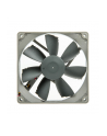 Noctua NF-B9 redux-1600 - 90mm - nr 25