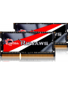 G.Skill DDR3 SO-DIMM 8GB 1600-11 RSL Dual - nr 5