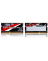 G.Skill DDR3 SO-DIMM 16GB 1866-11 RSL Dual - nr 5