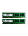 G.Skill DDR3 4GB 1333-999 256x8 NS Dual - nr 7