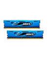 G.Skill DDR3 16GB 2133-10 ARES Dual - nr 5