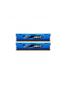 G.Skill DDR3 16GB 2400-11 ARES Dual - nr 2