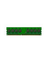 Mushkin DDR3 8GB 1600 CL11 Essentials - nr 1