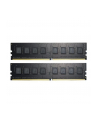 G.Skill - DDR4 - 8GB - 2133-CL15 - Value - F4-2133C15D-8GNT - nr 2