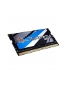 G.Skill DDR4 SO-DIMM 4GB 2133-15 Ripjaws - nr 14