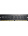 G.Skill - DDR4 - 8GB - 2133-CL15 - Value - F4-2133C15S-8GNT - nr 7