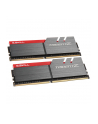 G.Skill DDR4 16GB 3200-16 Trident Z - Dual Kit - nr 3