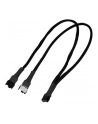 Nanoxia 4-Pin PWM przedłużacz 60cm black - nr 5