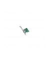 Intel Ethernet Server Adapter I210-T1 bulk - nr 9
