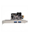 SilverStone SST-EC04-E - kontroler USB 3.0 - nr 3