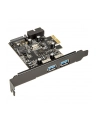 SilverStone SST-EC04-E - kontroler USB 3.0 - nr 7