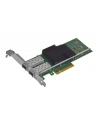 Intel Ethernet Converged X710-DA2 bulk - nr 38